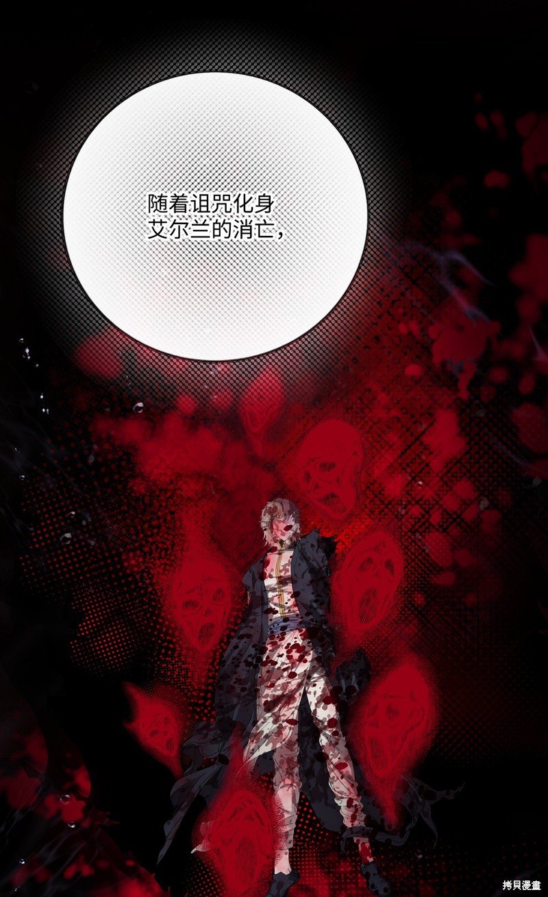 第128话