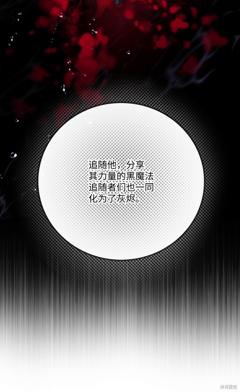 第128话