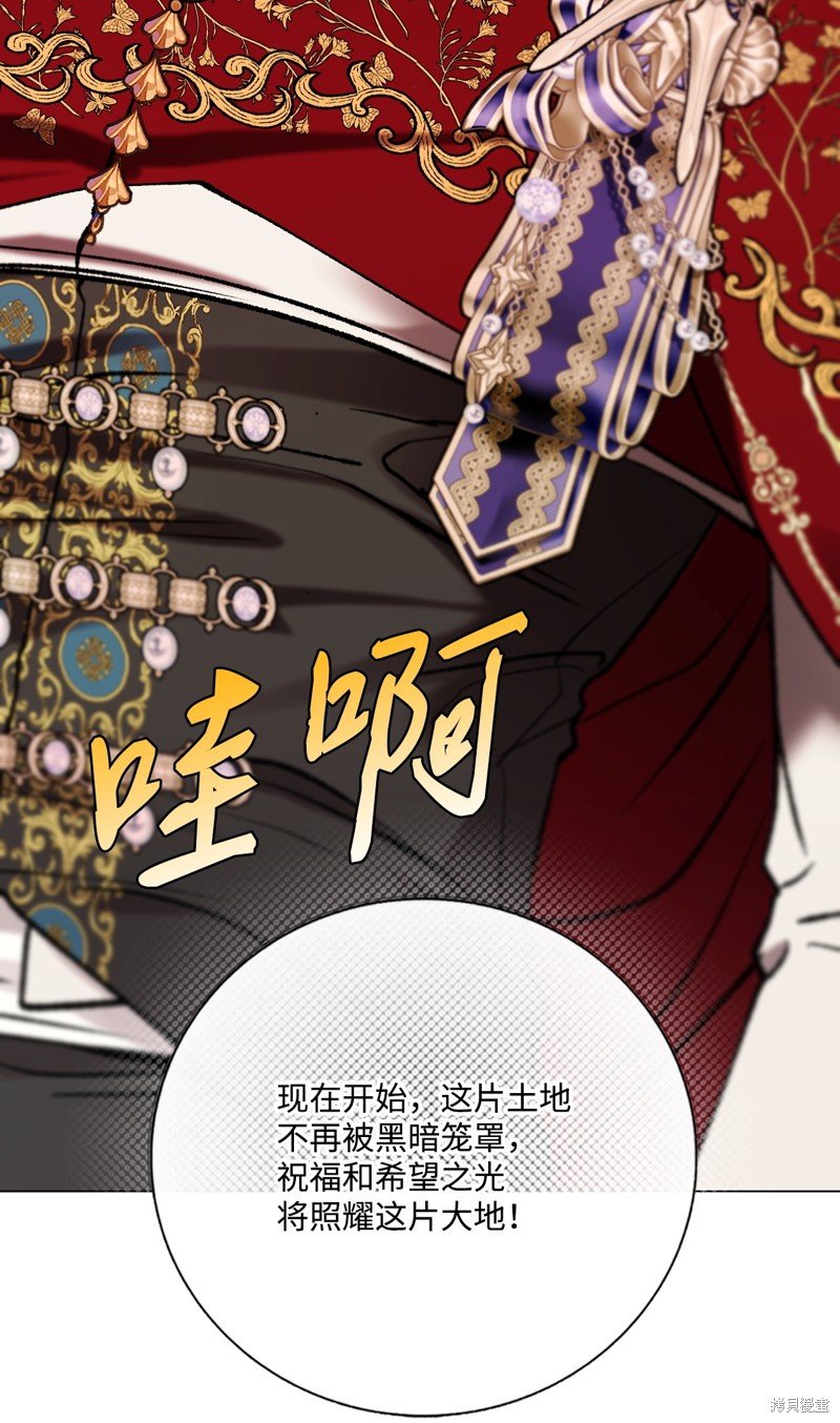 第128话