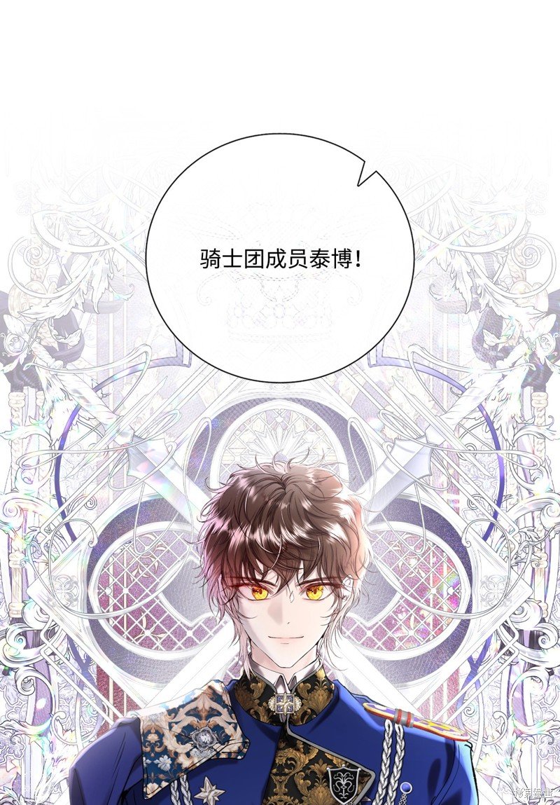 第128话