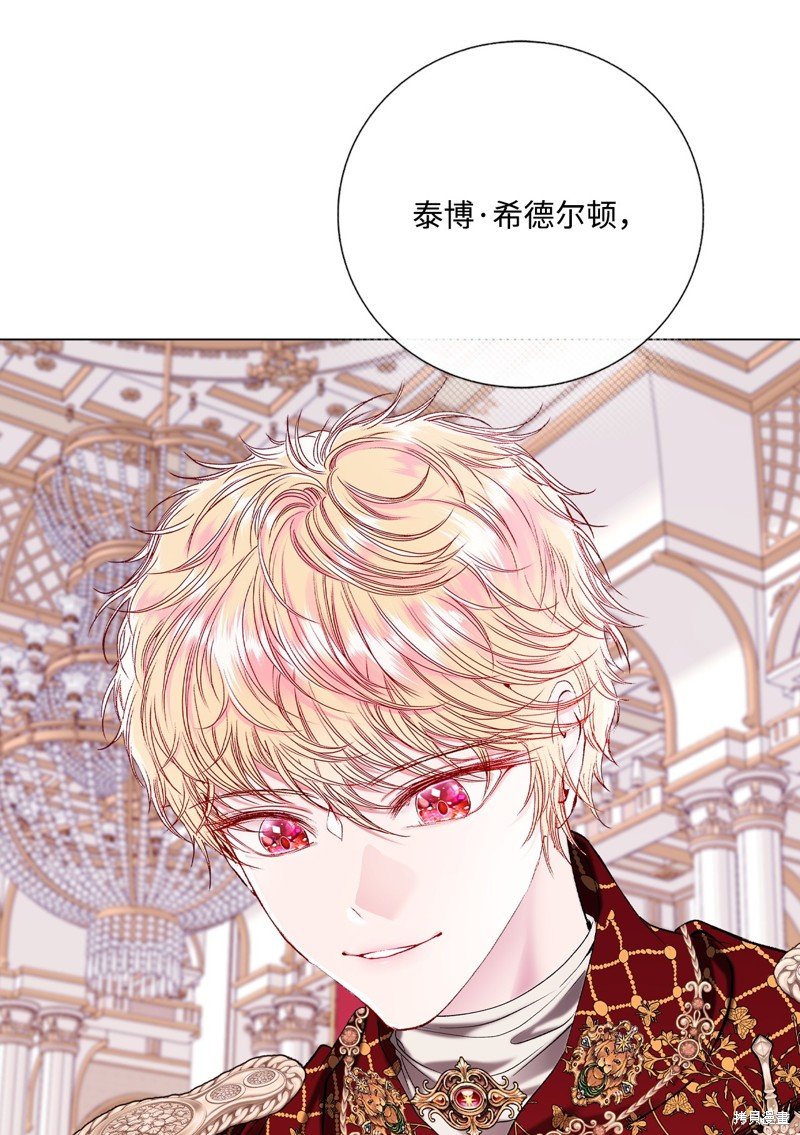 第128话