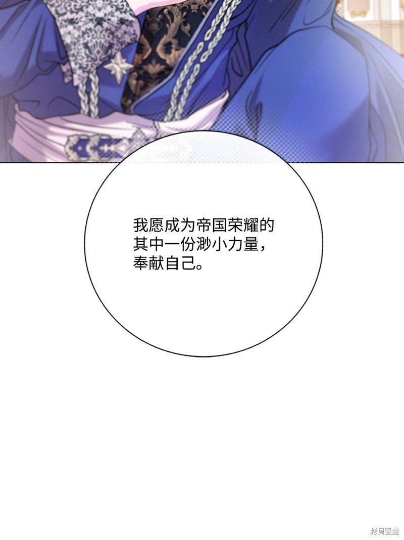 第128话