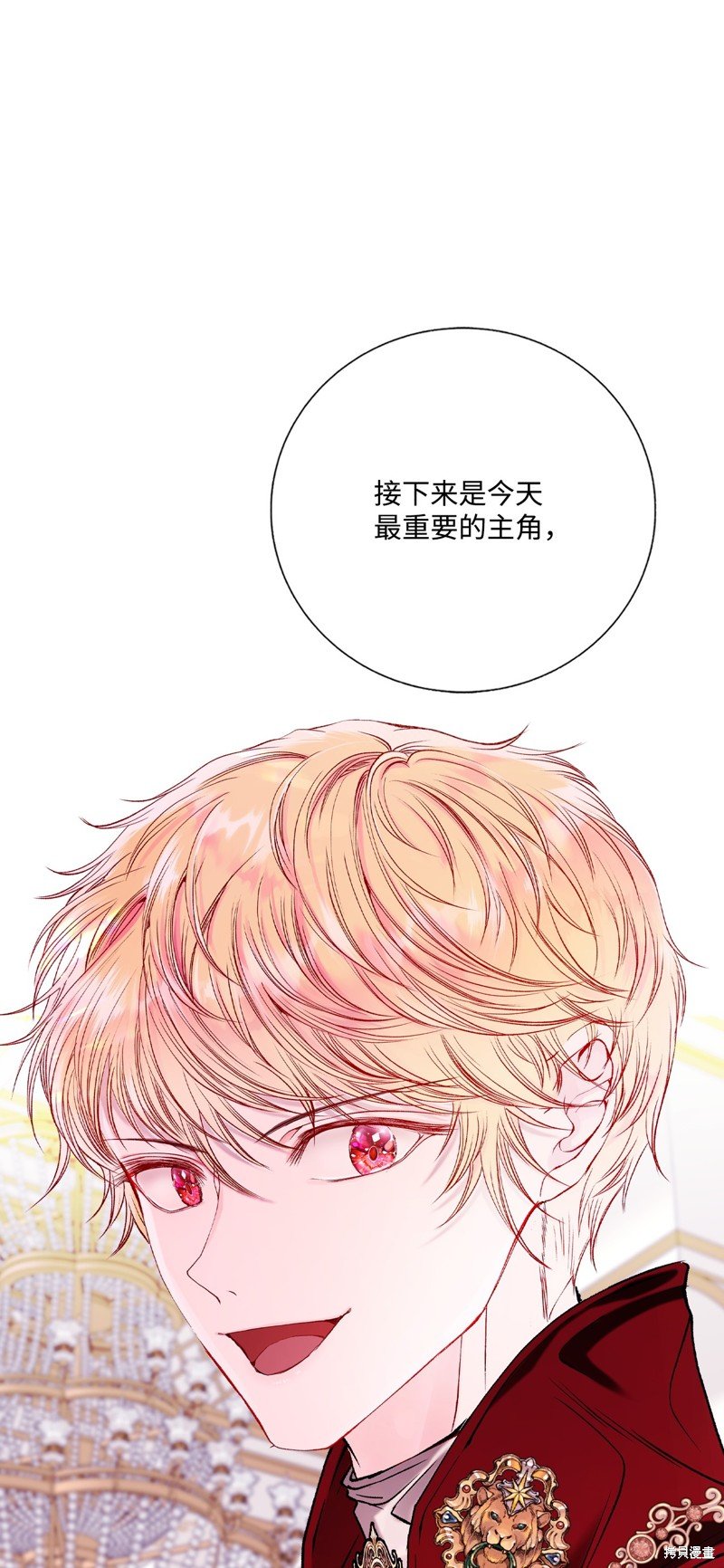 第128话