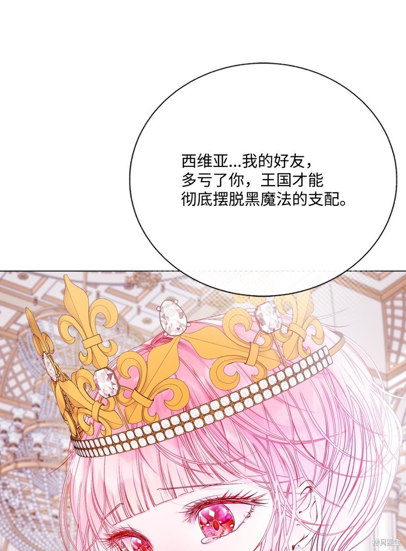 第128话