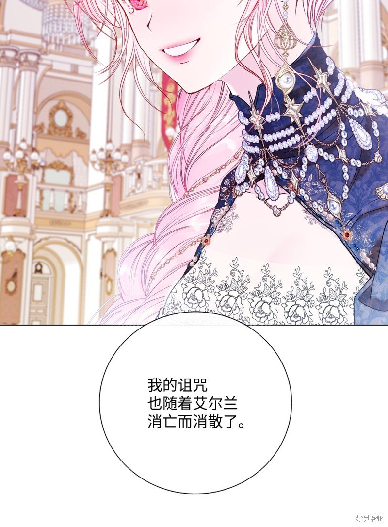 第128话