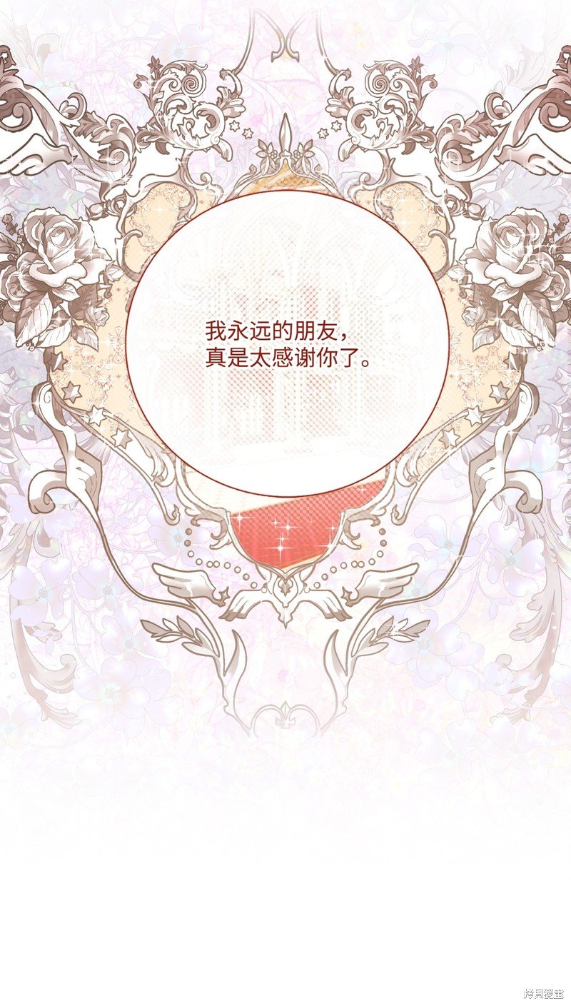 第128话