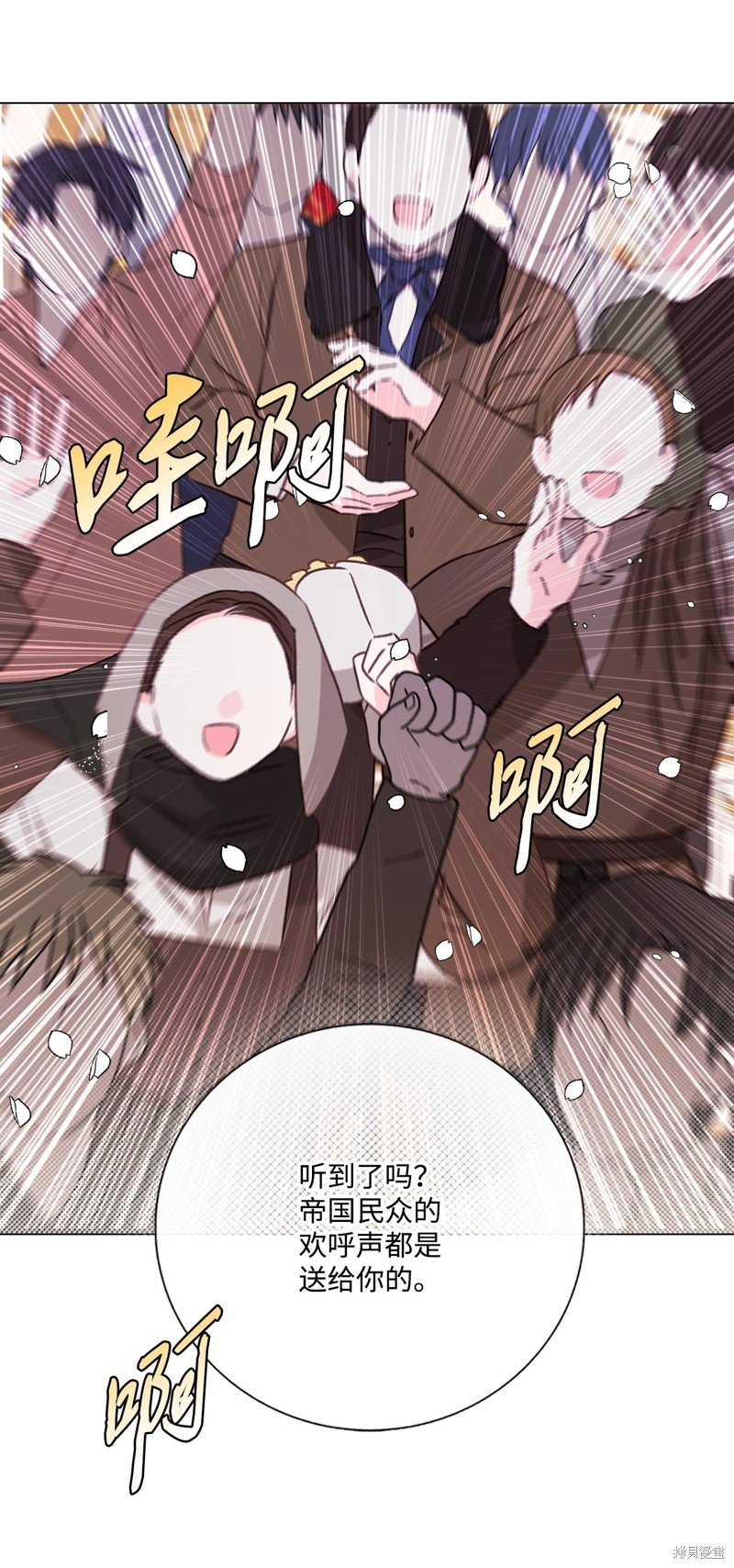 第128话
