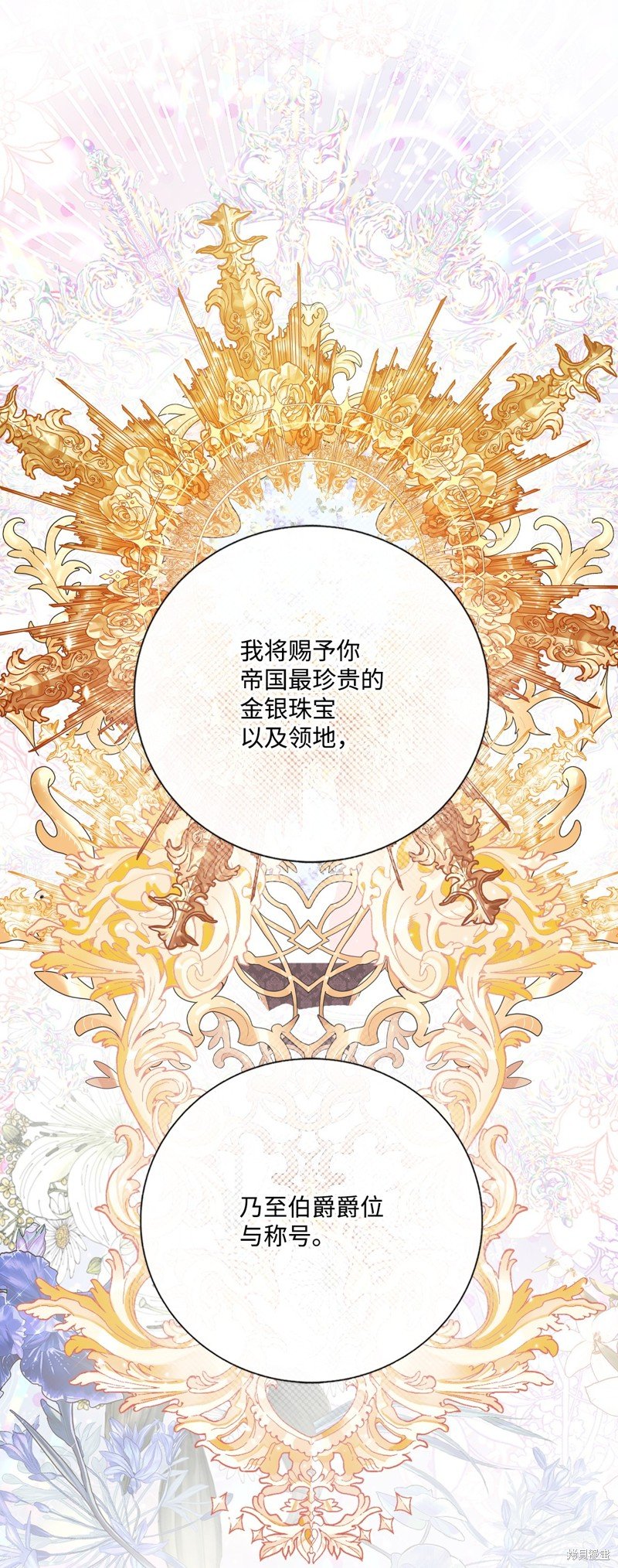 第128话