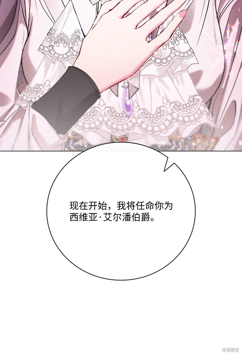 第128话