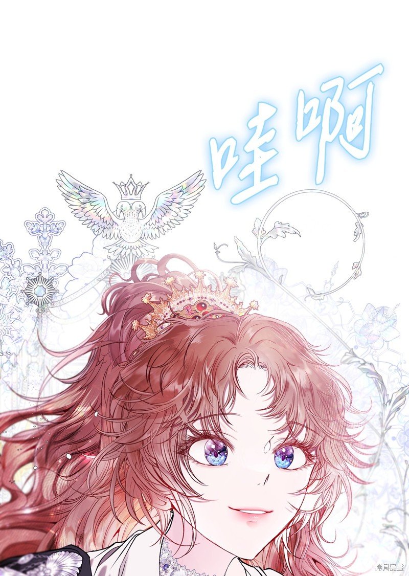 第128话