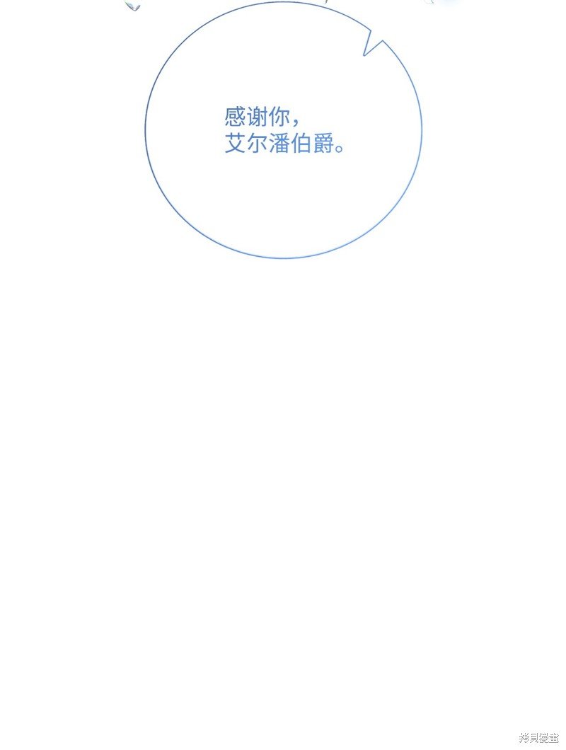 第128话