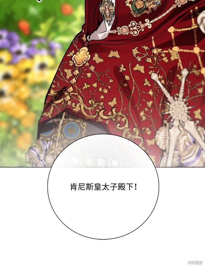 第128话