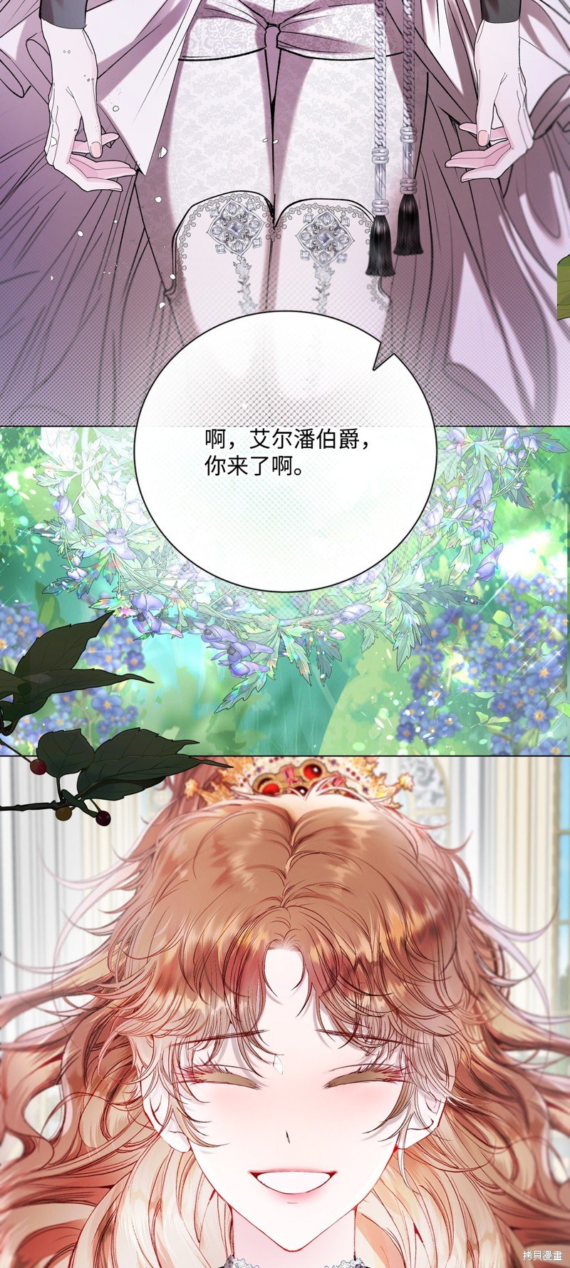 第128话