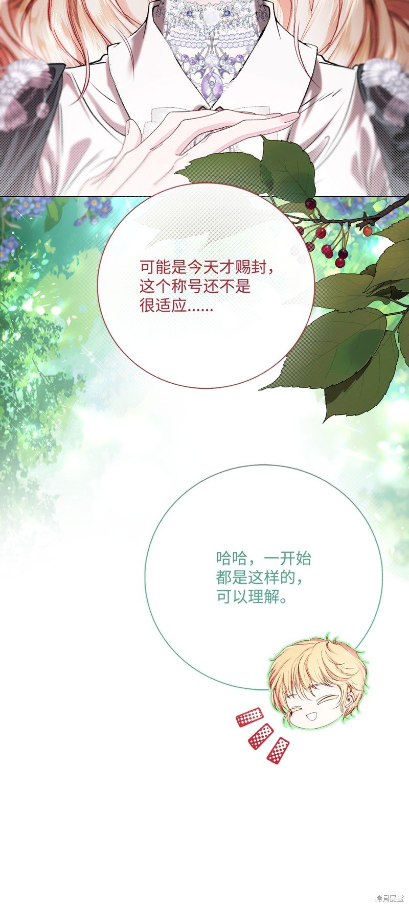 第128话