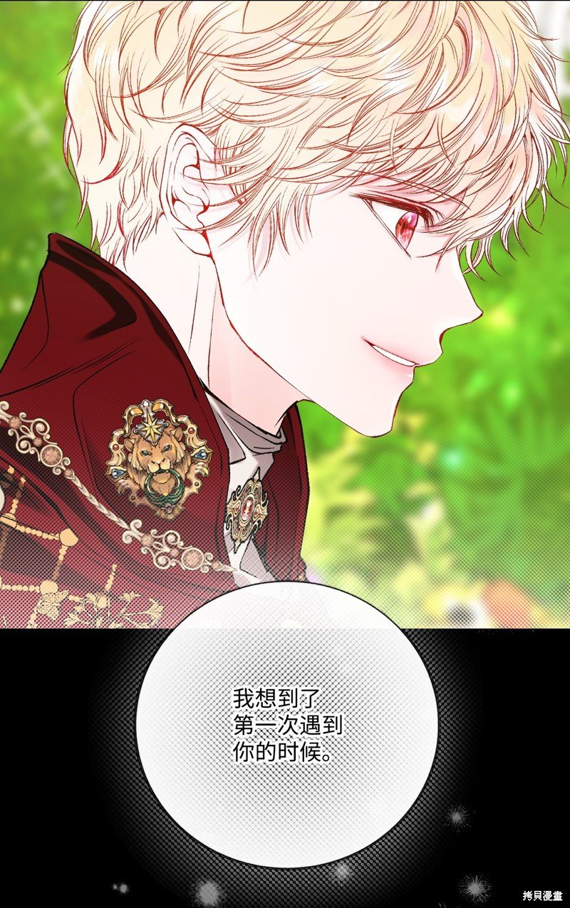 第128话