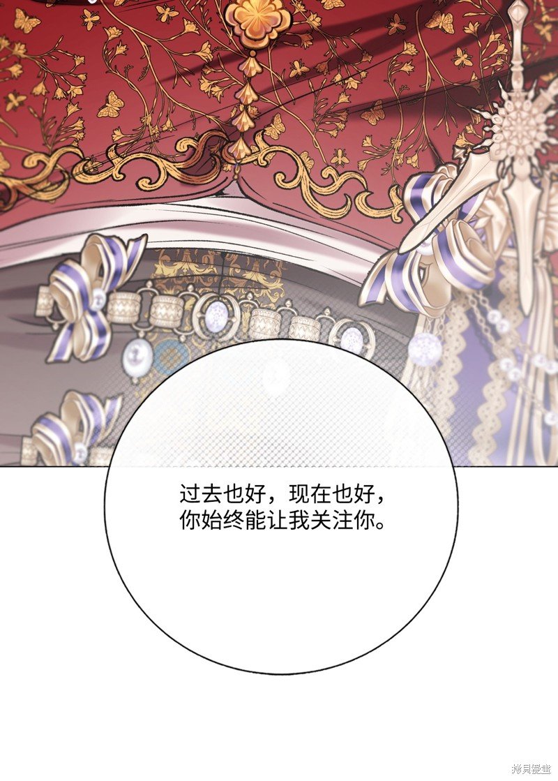 第128话