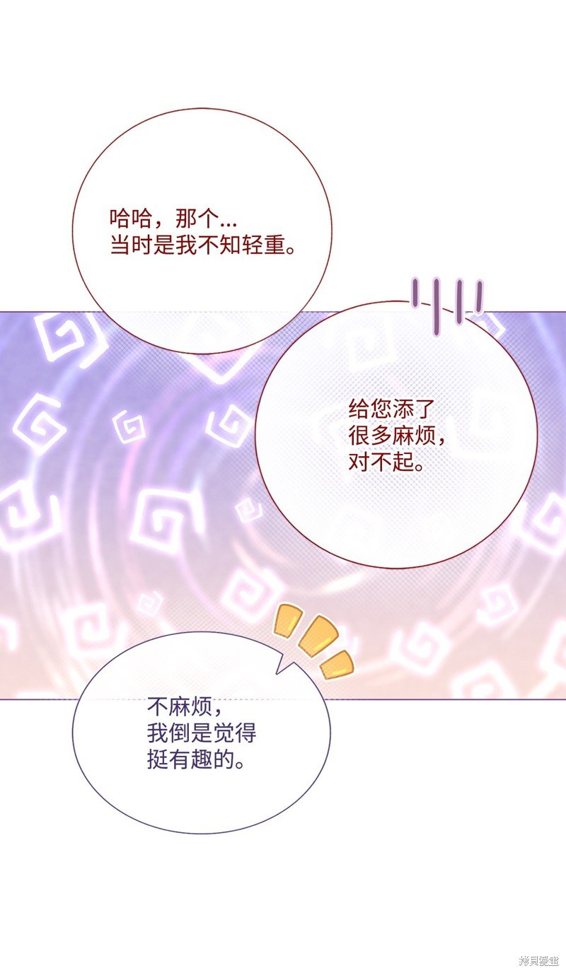 第128话