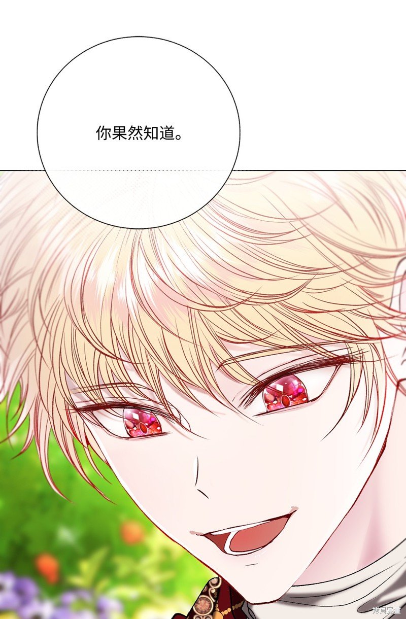 第128话
