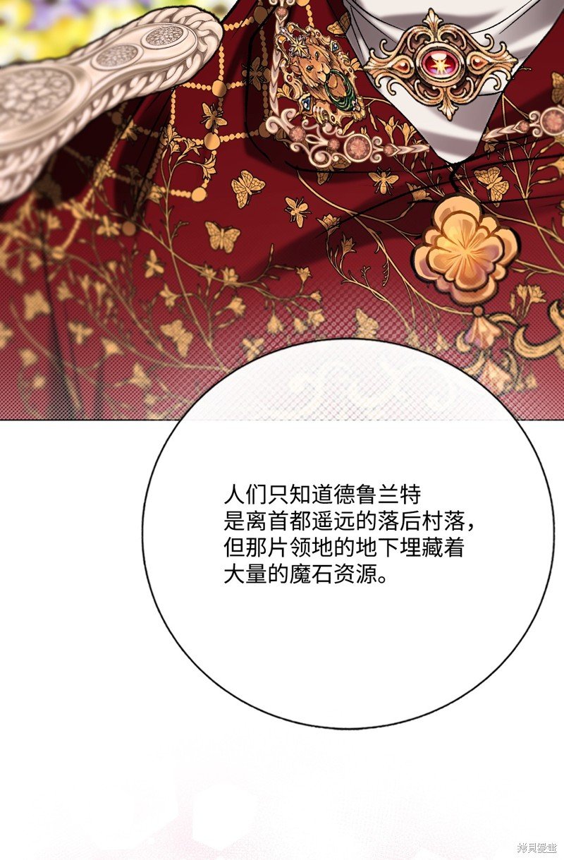 第128话