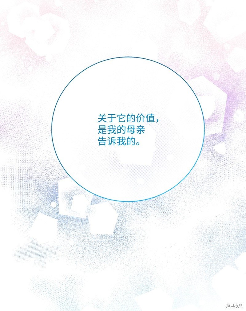 第128话