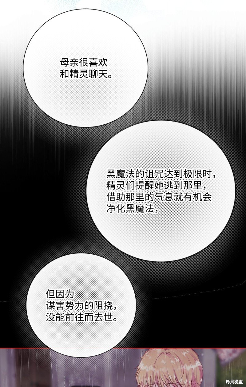第128话