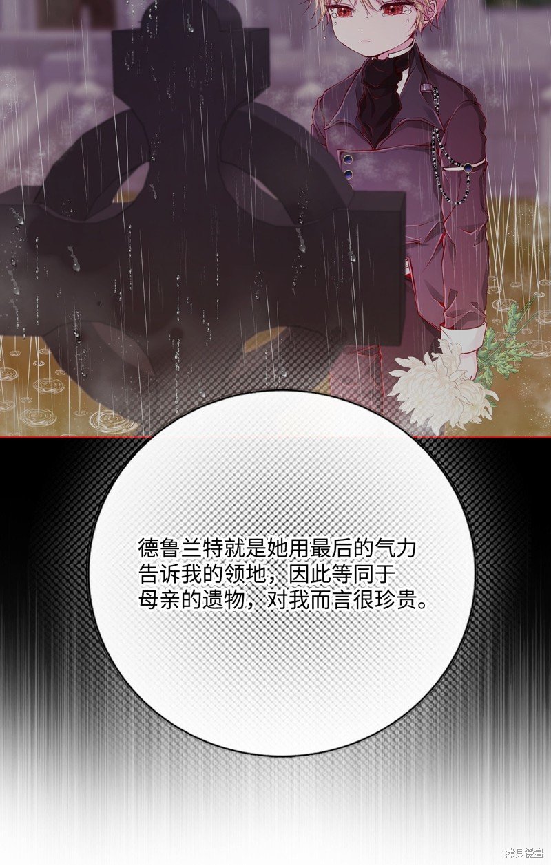 第128话