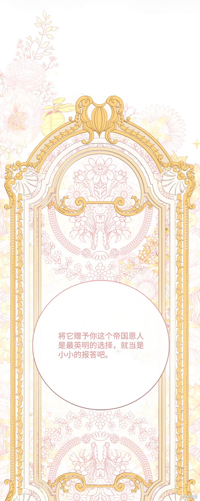 第128话