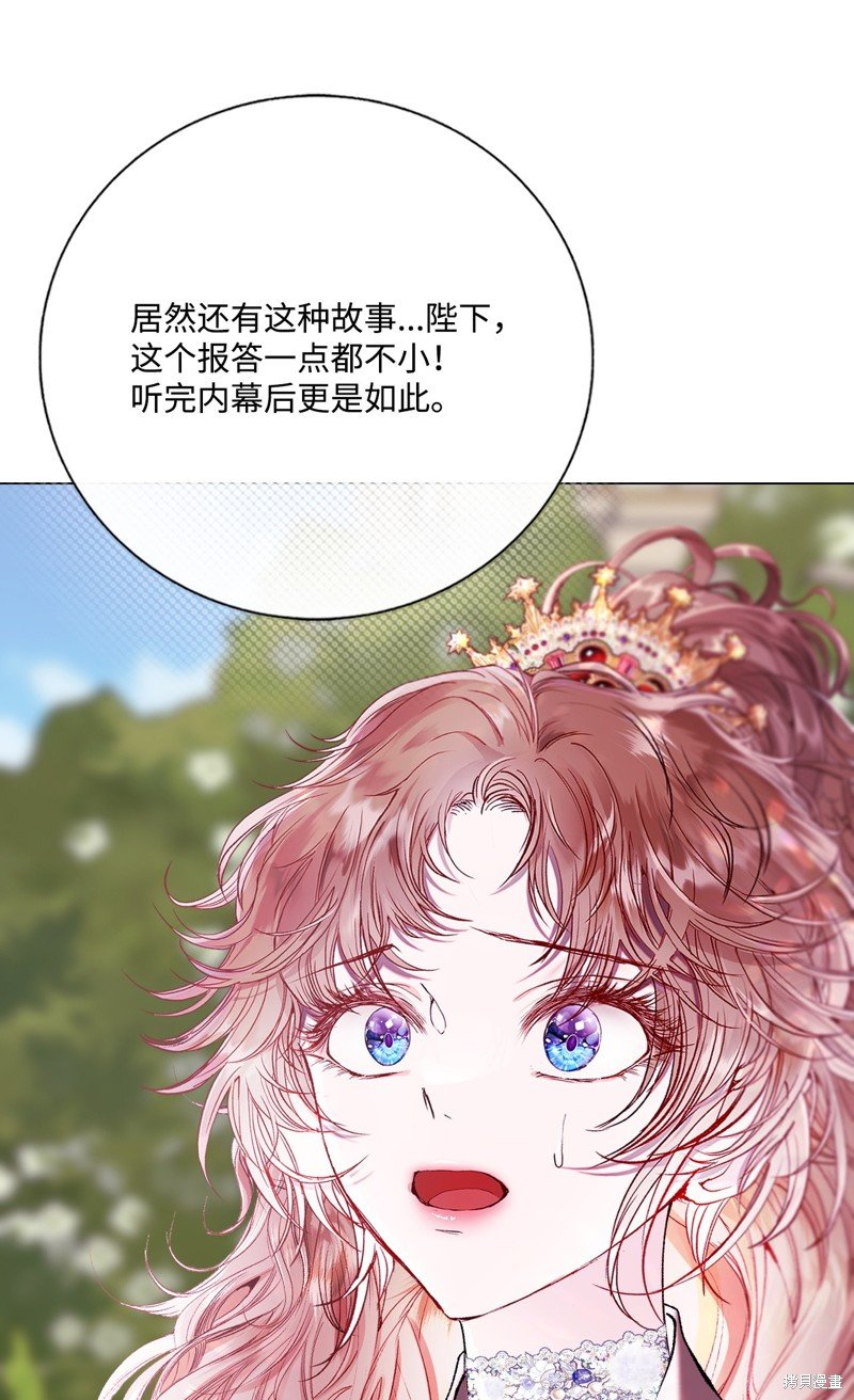 第128话