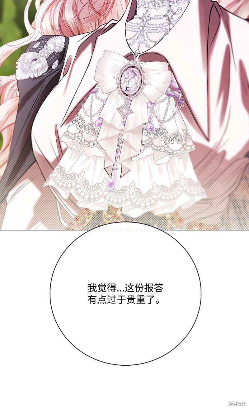 第128话