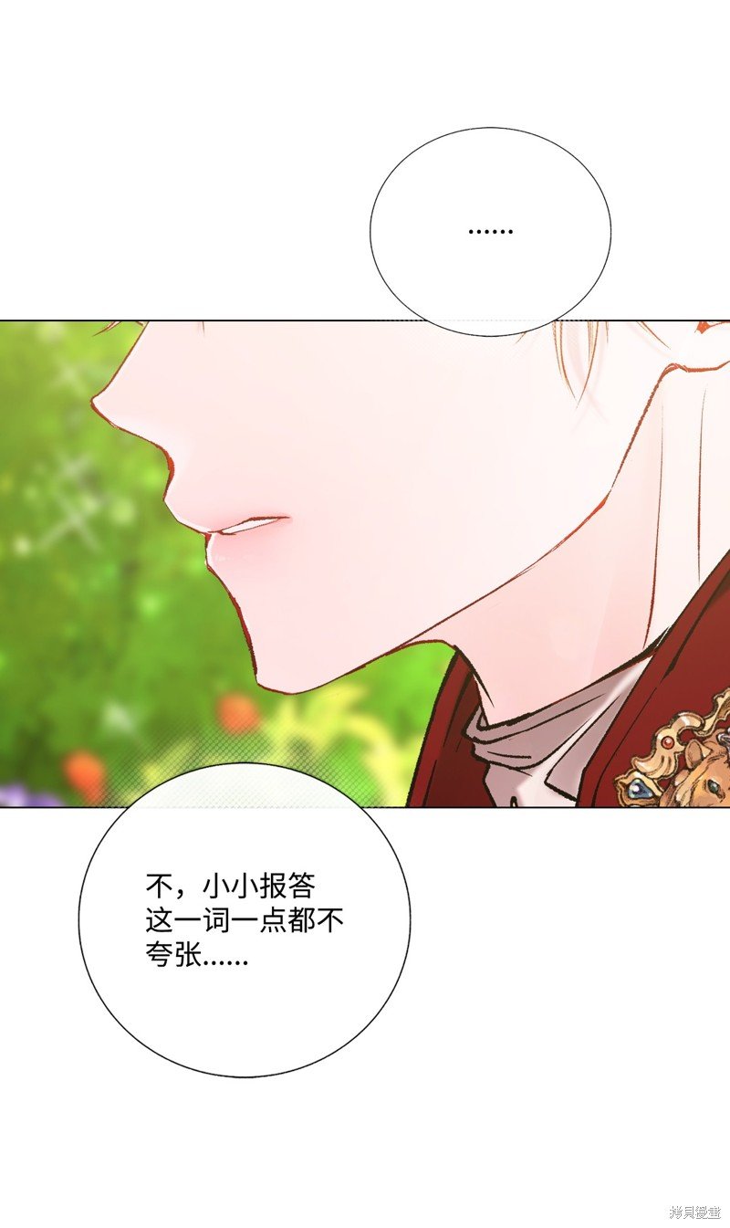 第128话
