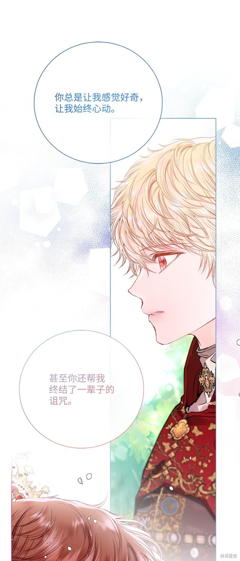第128话