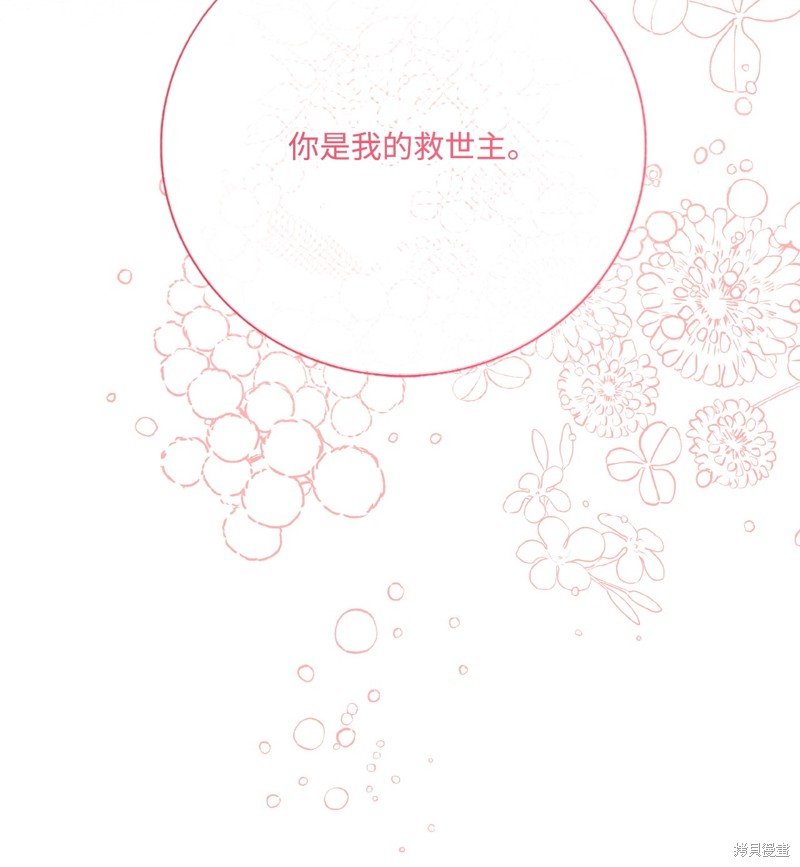 第128话