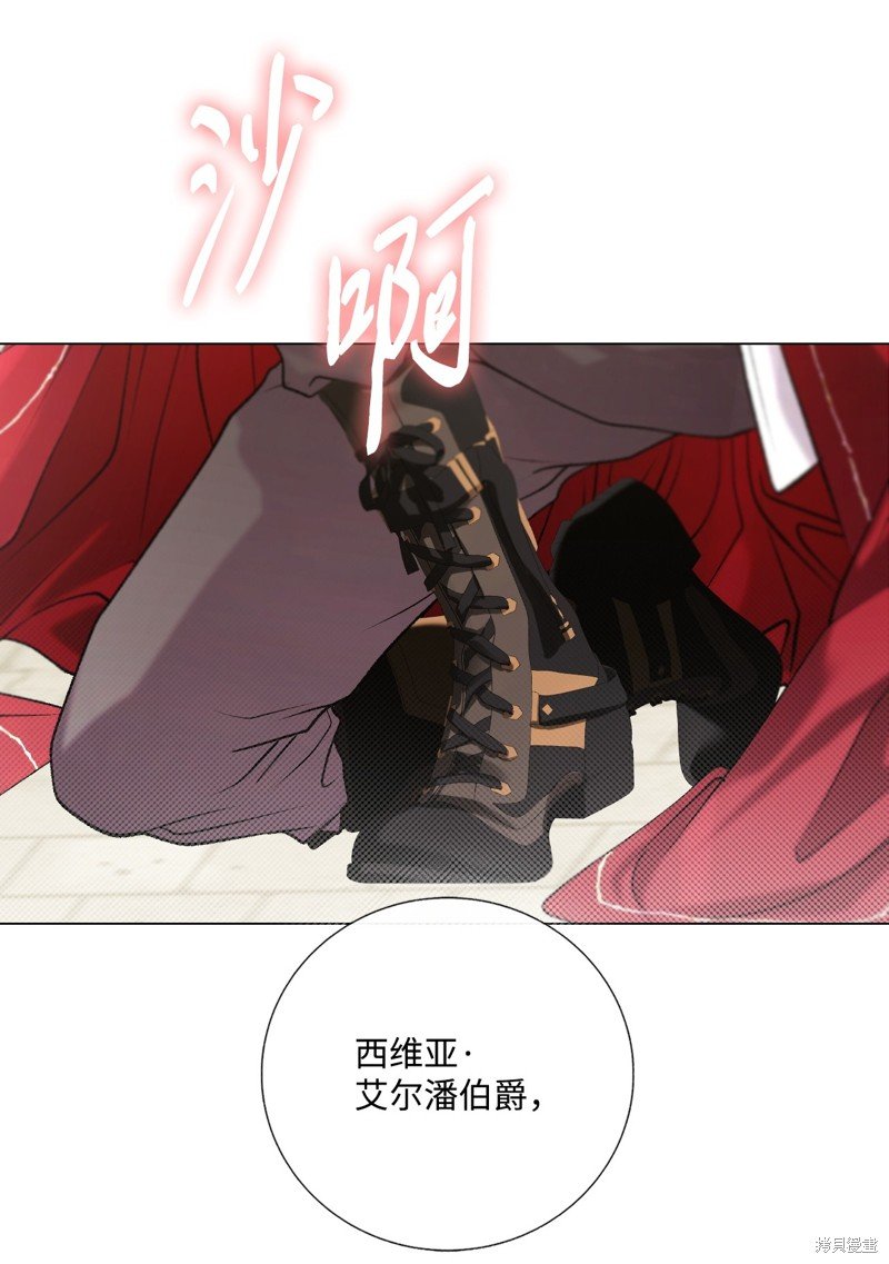 第128话