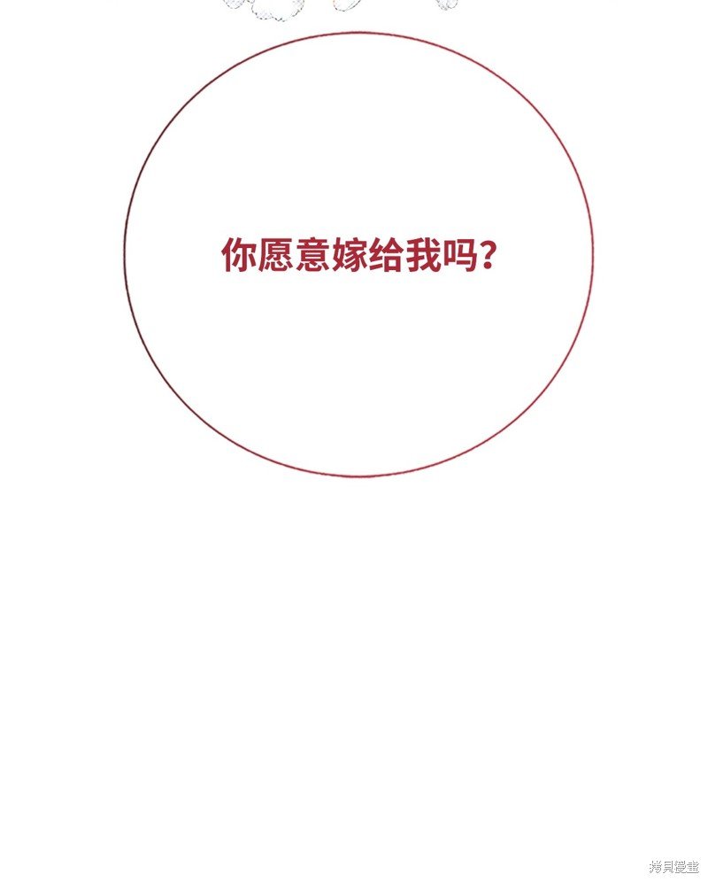 第128话