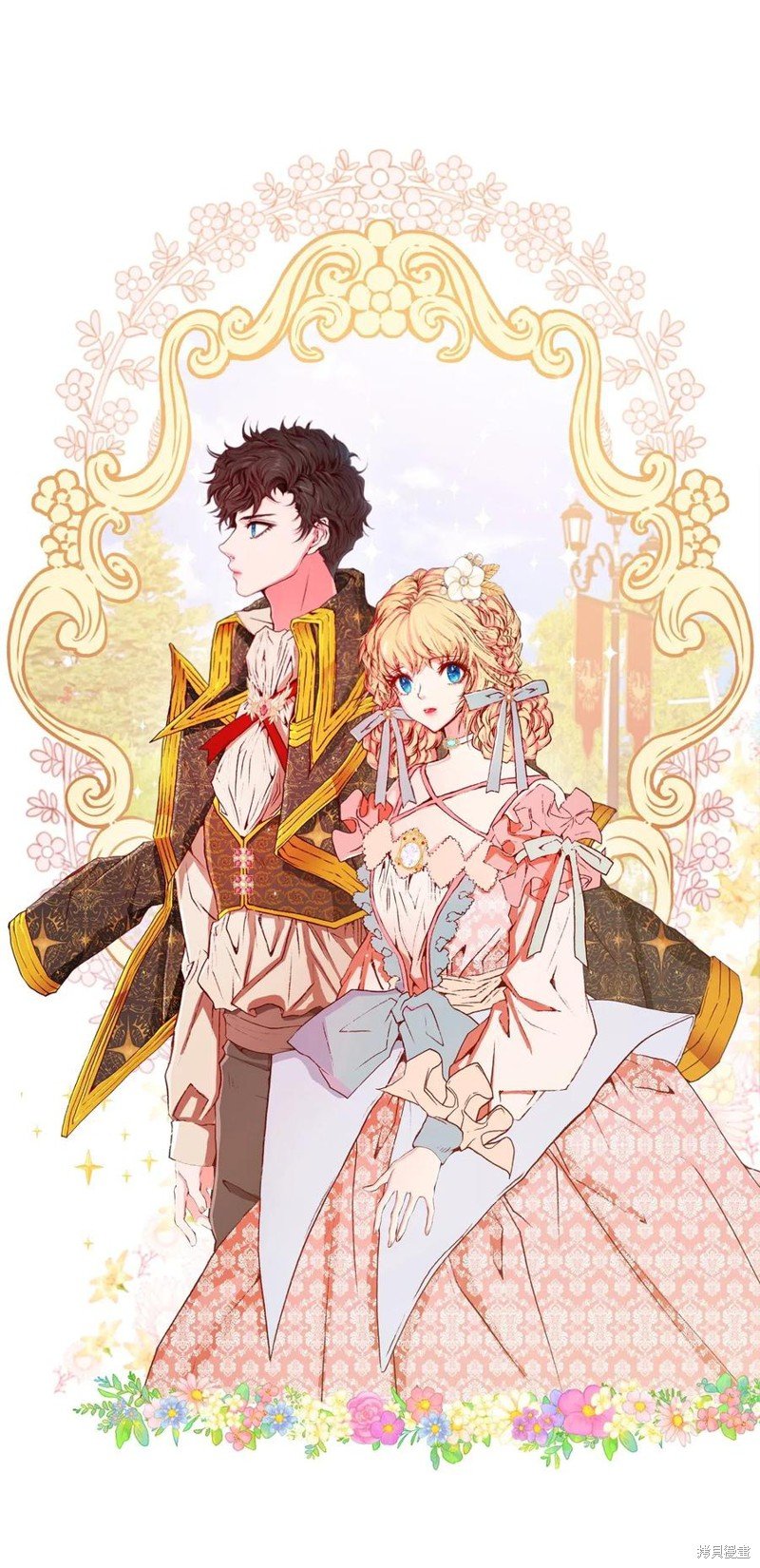 第12话