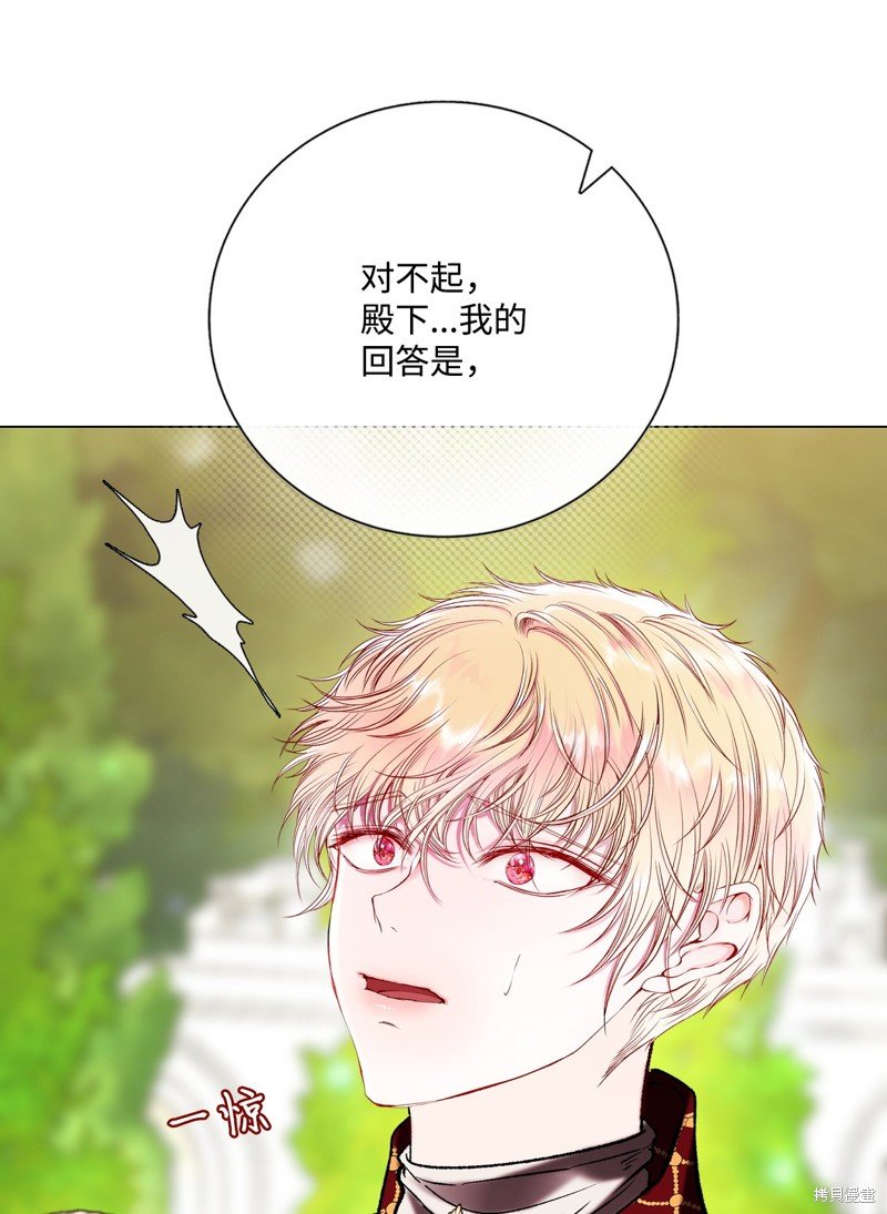 第129话