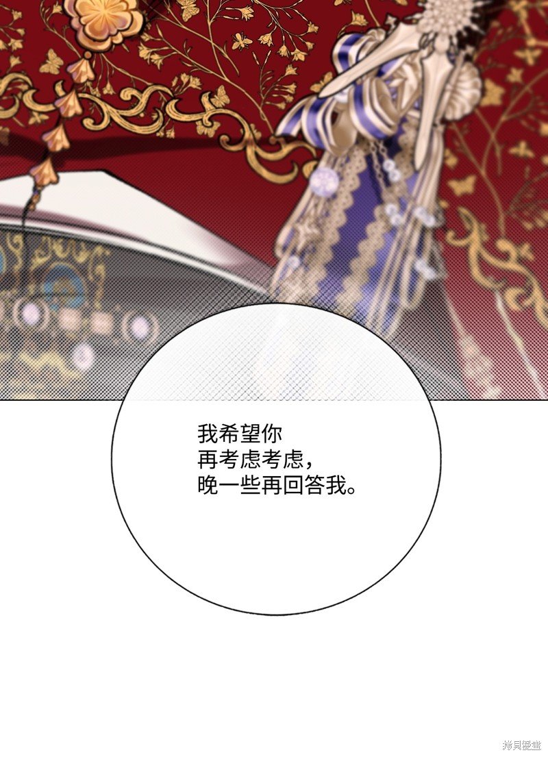 第129话