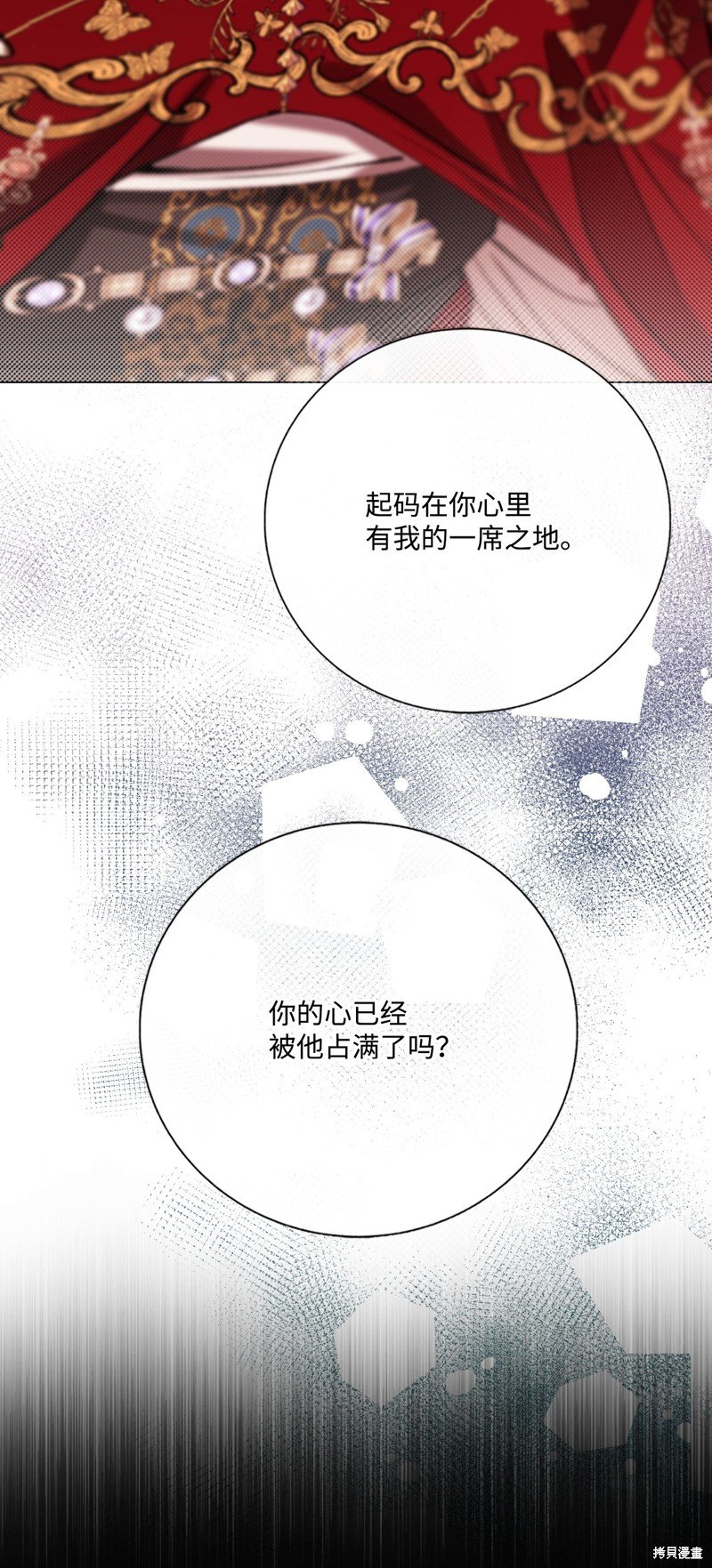 第129话