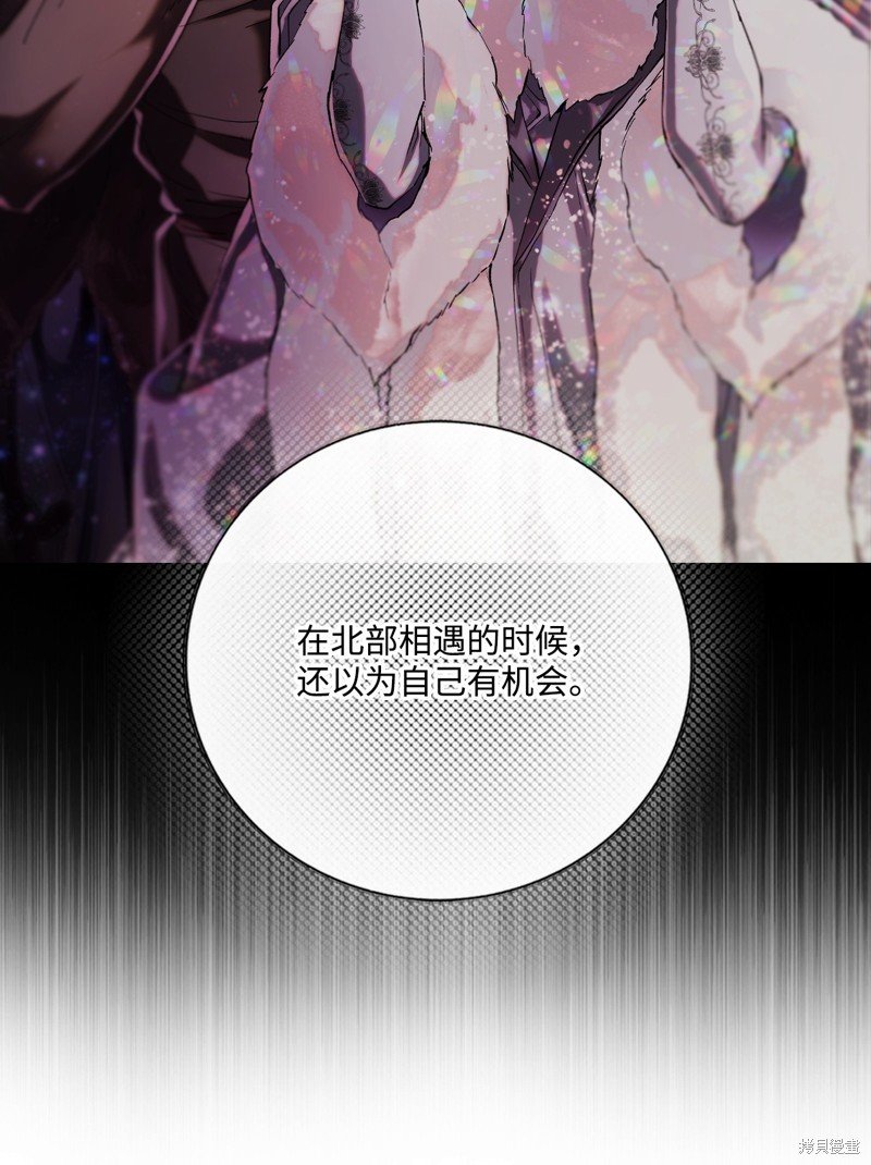 第129话