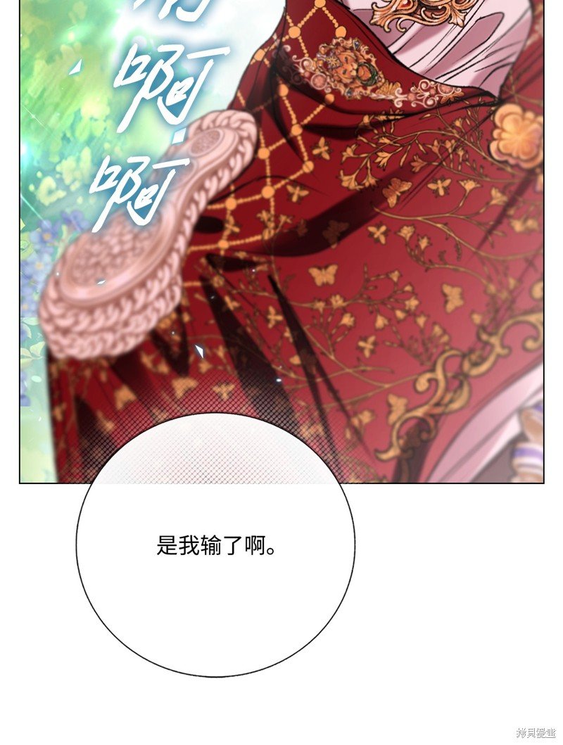 第129话