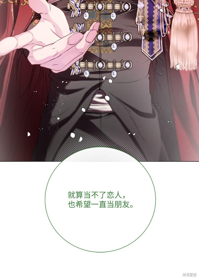 第129话