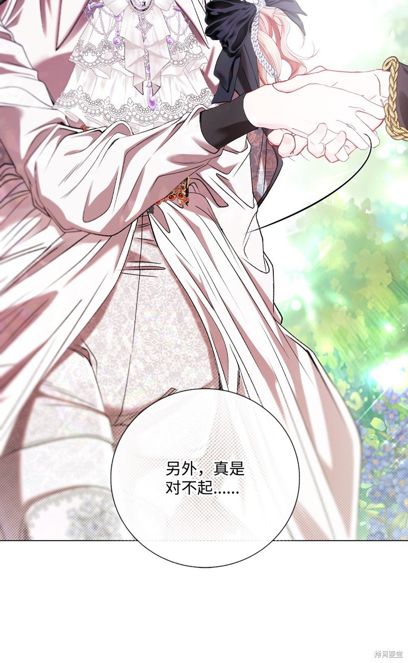 第129话