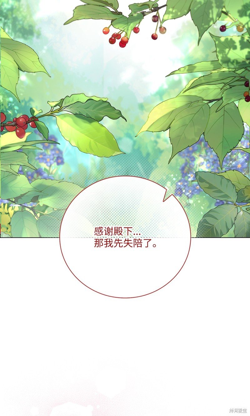 第129话