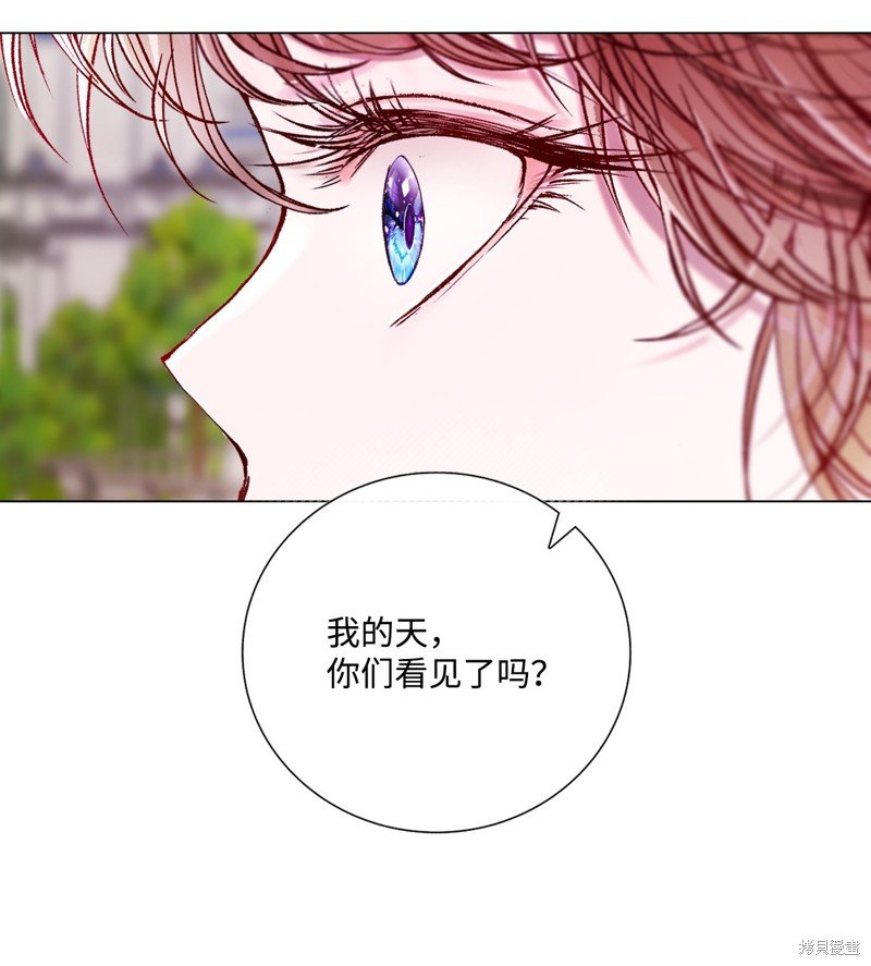 第129话