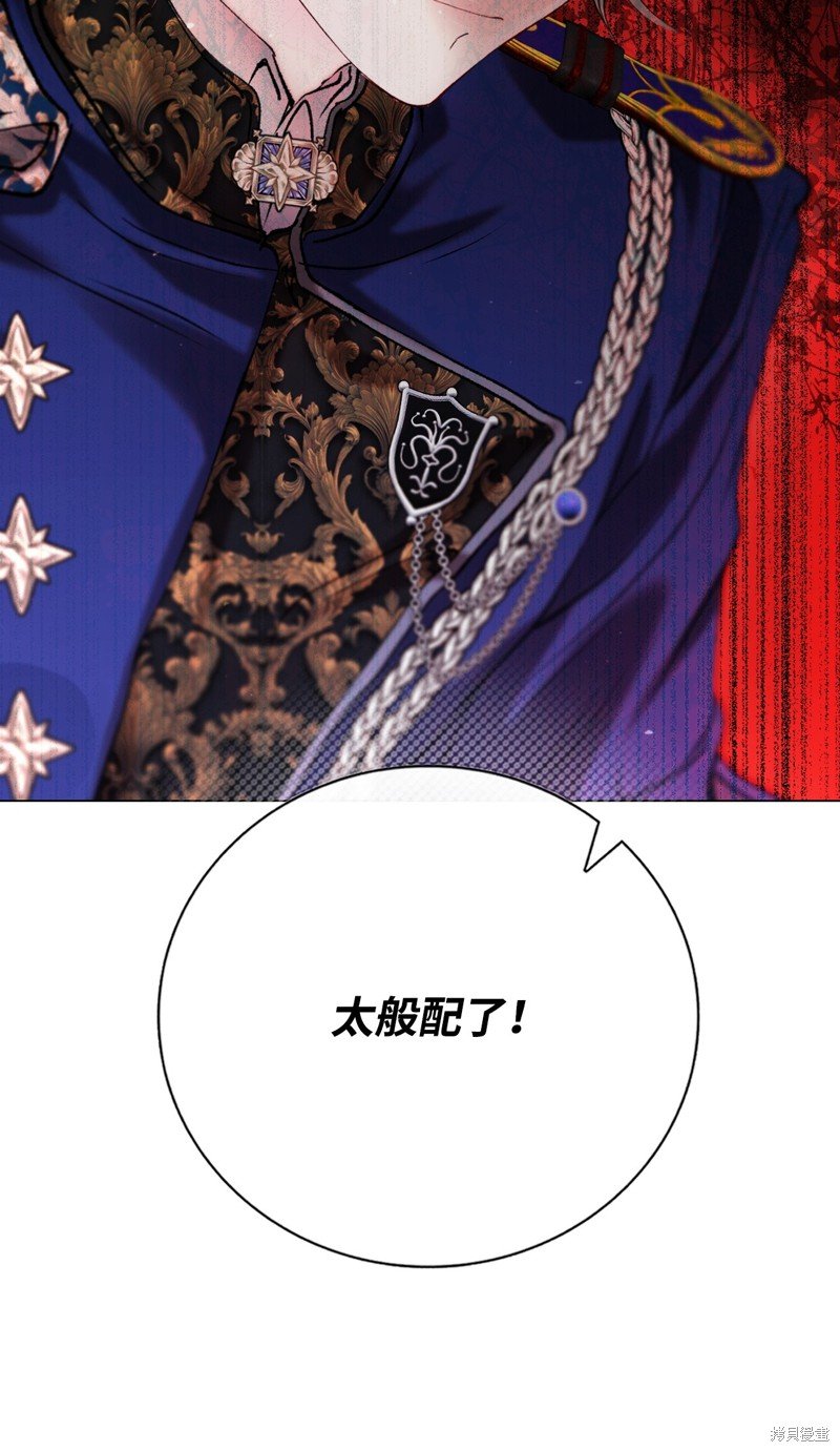 第129话