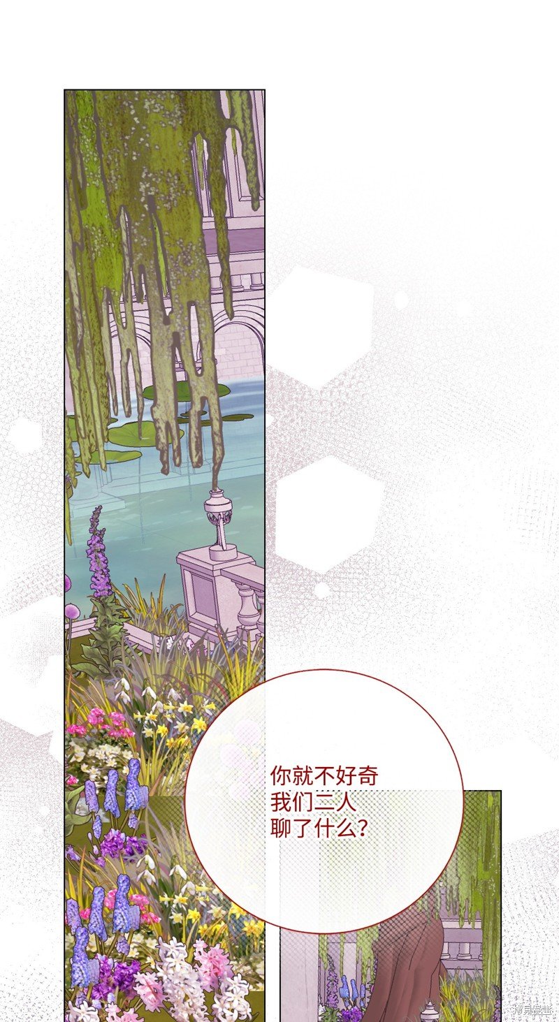 第129话