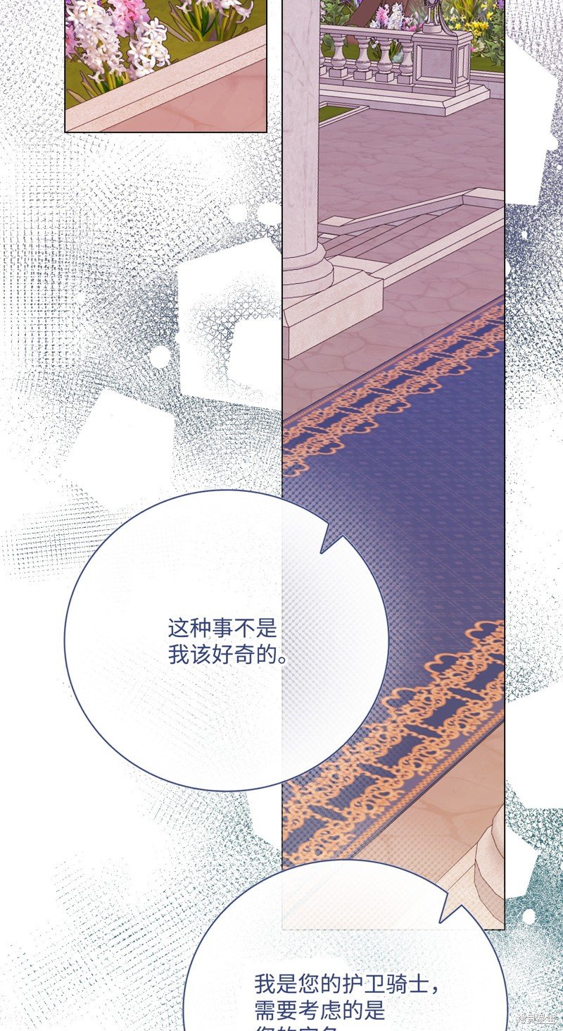 第129话