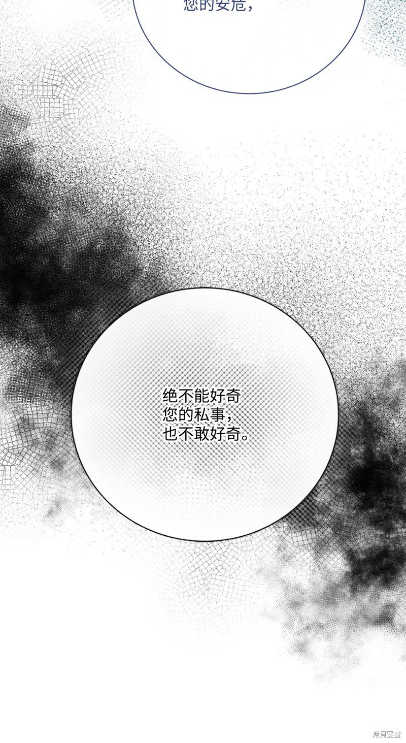 第129话