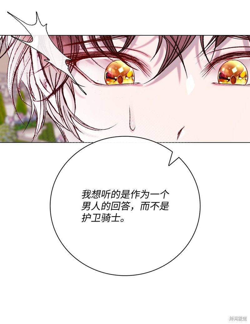 第129话