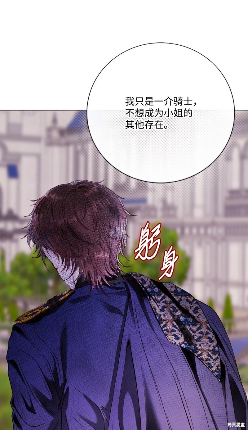 第129话